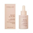 Сыворотка для лица `VIVIENNE SABO` BASIC LUXURY увлажняющая с гиалуроновой кислотой (для всех типов кожи) 30 мл