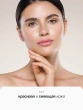 Крем тональный для лица `LUXVISAGE` CC CREAM active complex SPF 10 тон 30 natural