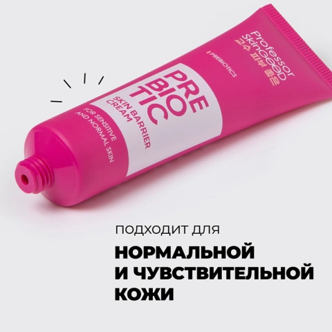 ProductImage