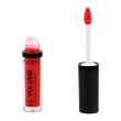 Блеск для губ `NOTE` LE VOLUME PLUMP & CARE LIPGLOSS с увеличивающим эффектом тон 05
