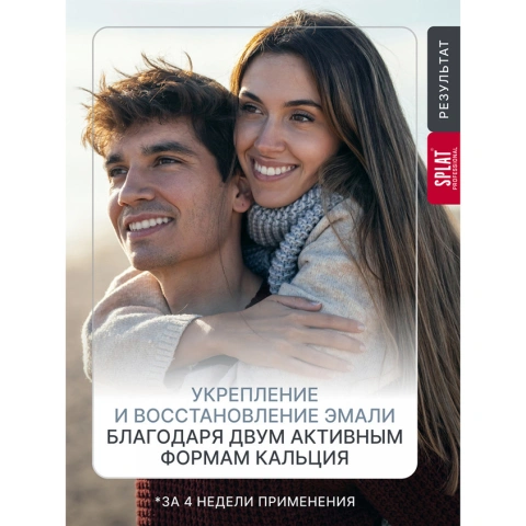 ProductImage