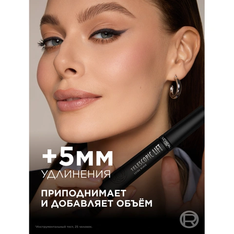 ProductImage