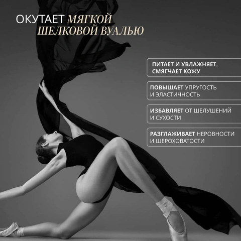 ProductImage