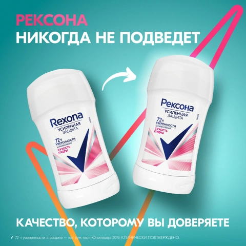 ProductImage