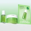 Тонер-пэды для лица `CELIMAX` THE REAL NONI с экстрактом нони (увлажняющие) 50 шт