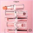 Бальзам для губ `LOREAL` GLOW PARADISE тон 112