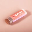 Бальзам для губ `EAT MY` COLOR оттеночный Двойной шоко шейк 4,8 г
