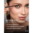 Карандаш для глаз `LOREAL` INFAILLIBLE автоматический гелевый тон 001 (intense black)