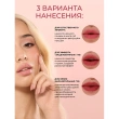Помада для губ `REVOLUTION` AIR BLUR жидкая матовая тон Chauffeur