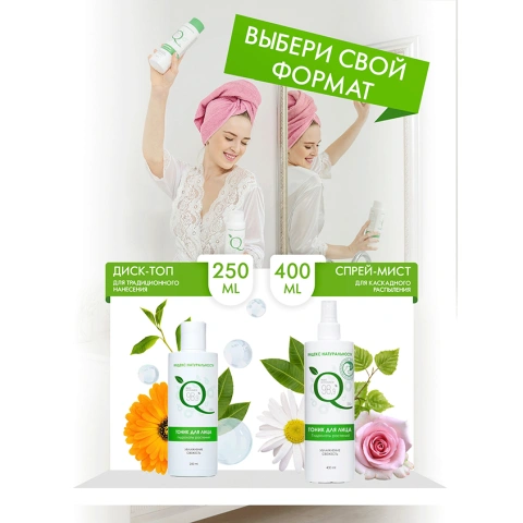 ProductImage