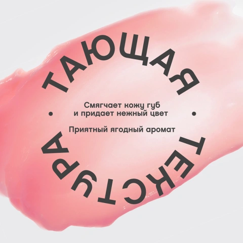 ProductImage