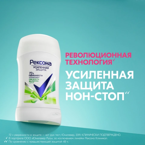 ProductImage