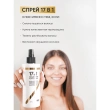 Спрей для волос `LIKATO` `PROFESSIONAL` 17в1 250 мл