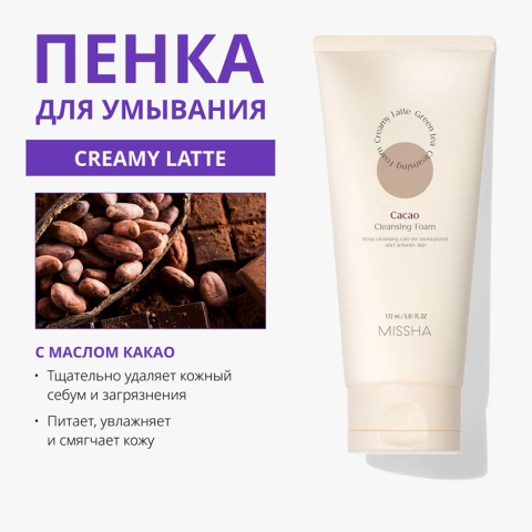 ProductImage
