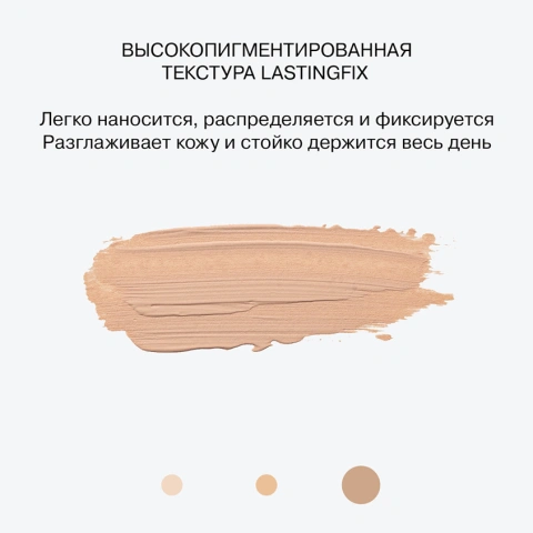 ProductImage