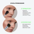 Пудра компактная для лица `INFLUENCE BEAUTY` SKINVISIBLE CARCASS тон 03
