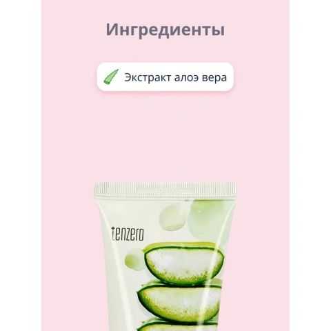 ProductImage