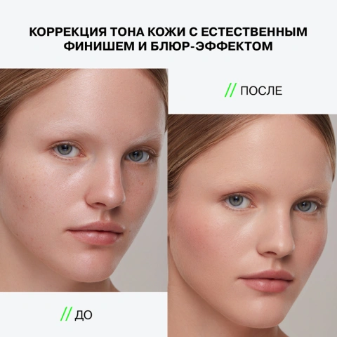 ProductImage