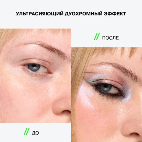 ProductImage