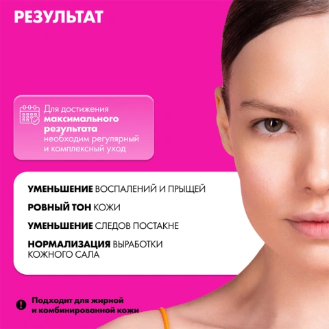 ProductImage