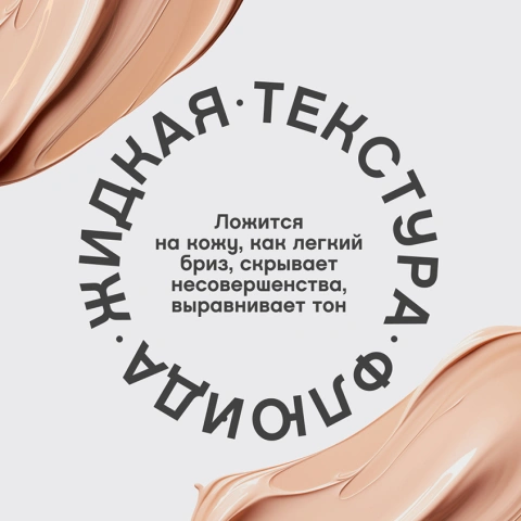 ProductImage