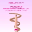 Карандаш для глаз `LOVE GENERATION` COLOR BUNNY гелевый тон 06 Pinkish