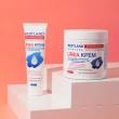 Крем для рук, ног и тела `BESTLAND` увлажняющий и питательный для сухой кожи с мочевиной 20% (банка) 500 мл