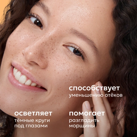 ProductImage