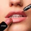 Помада для губ `ARTDECO` PERFECT COLOR тон 844 Classic style