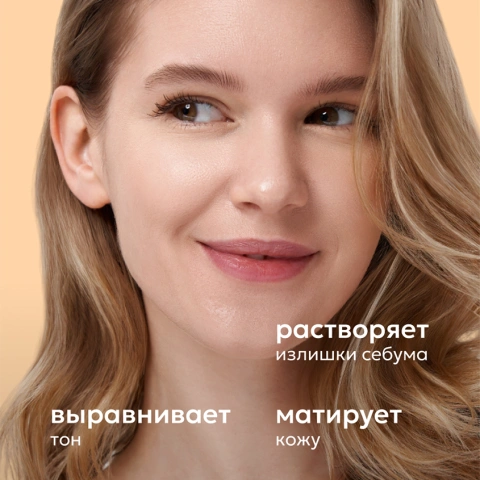 ProductImage
