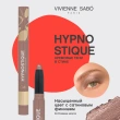Тени для век `VIVIENNE SABO` HYPNOSTIQUE кремовые в стике тон 04 Golden rose