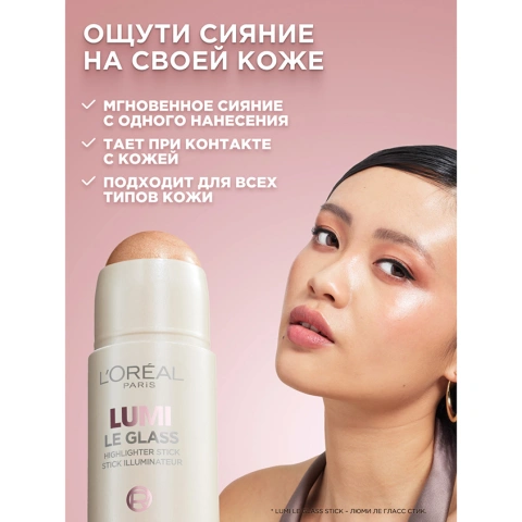 ProductImage