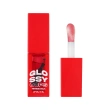 Масло для губ `BEAUTY BOMB` GLOSSY OOPS тон 05 Vintage cola