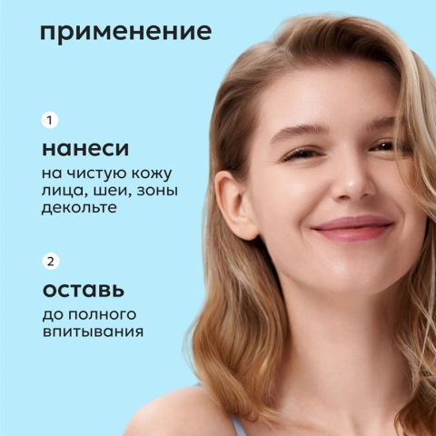 ProductImage