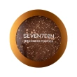 Пудра для лица `SEVEN7EEN` BRONZING POWDER компактная с бронзирующим эффектом тон 02 Средний загар
