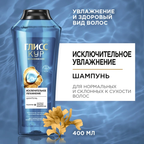 ProductImage