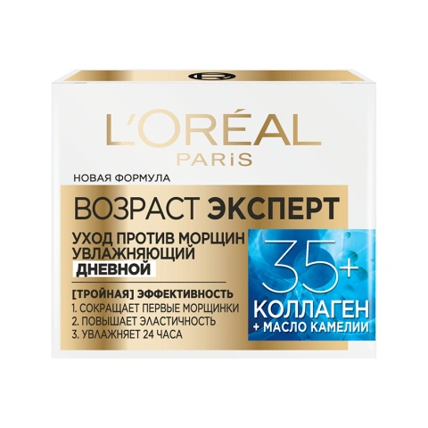 ProductImage