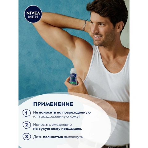 ProductImage