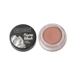 Румяна для лица `ART-VISAGE` CREAM BLUSH кремовые тон 04 дымчатая орхидея