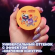 Пудра для лица `BEAUTY BOMB` СМЕШАРИКИ рассыпчатая тон 01 Бежевый