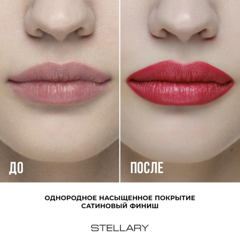 ProductImage