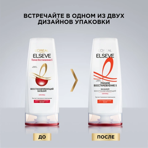 ProductImage