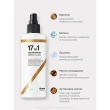 Спрей для волос `LIKATO` `PROFESSIONAL` 17в1 250 мл