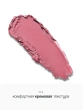 Блеск для губ `LUXVISAGE` `PIN UP` ULTRA MATT матовый тон 19 ice rose