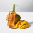 Гидрофильное гель- масло для умывания `MIXIT` YOUR SKIN с маслом манго, авокадо и кокоса 150 мл