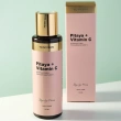 Энзимная пудра для умывания `TO MY SKIN` DAILY CARE питахайя и витамин C 110 мл