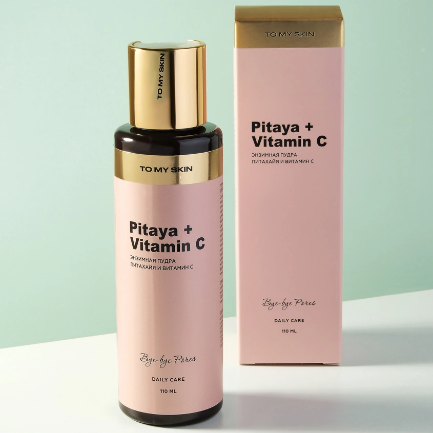 Энзимная пудра для умывания `TO MY SKIN` DAILY CARE питахайя и витамин C 110 мл