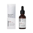 Сыворотка для лица `JMSOLUTION` SKIN BOOST SNAIL 97 с муцином улитки 30 мл