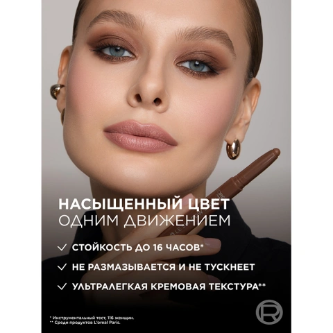 ProductImage