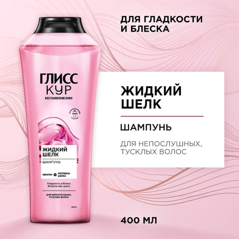 ProductImage